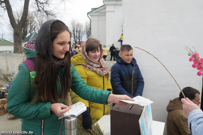 Состоялась благотворительная акция "Пасхальная радость детям"